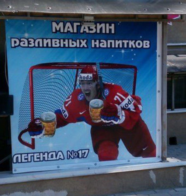 У этих предпринимателей с чувством юмора все отлично