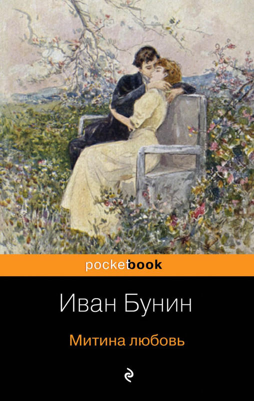 cover1-w820