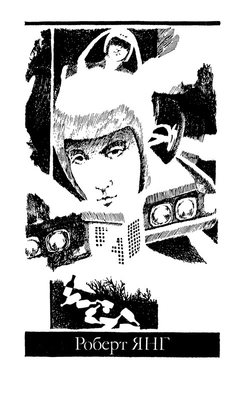 p0202