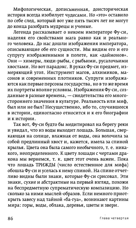 p0135