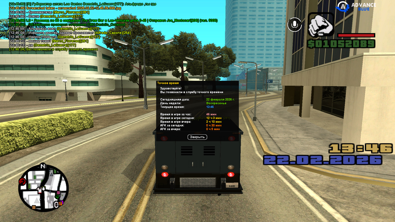 screenshot 2026 02 22 12 46 25 228