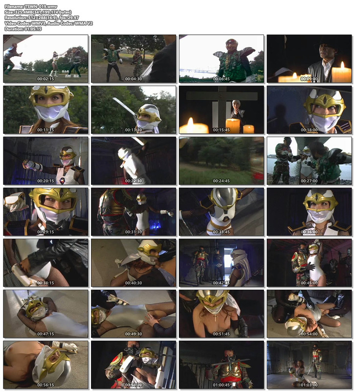 TSWN-019