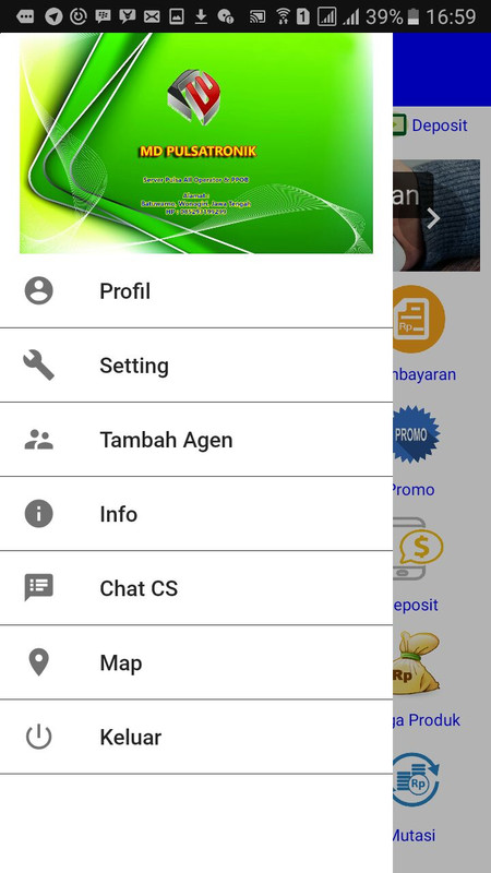 photo6078082454687688720 (1)