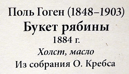 https://i.postimg.cc/SsSqSv80/78.jpg