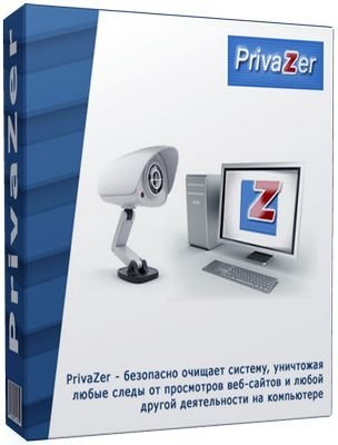 Goversoft Privazer 3.0.63 Goversoft Privazer 3.0.63