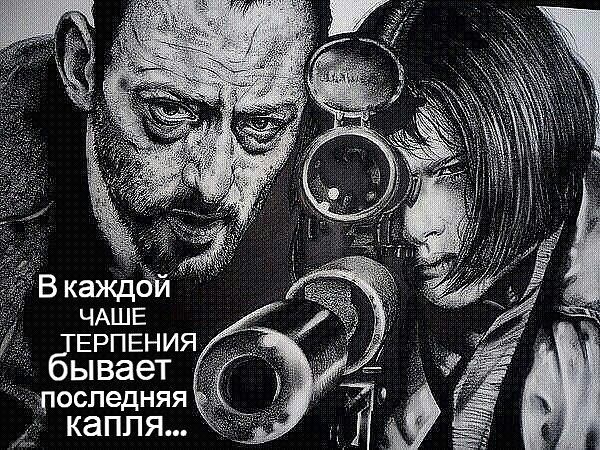 [Изображение: d20695f36e951f7231c194962207d8e1.jpg]