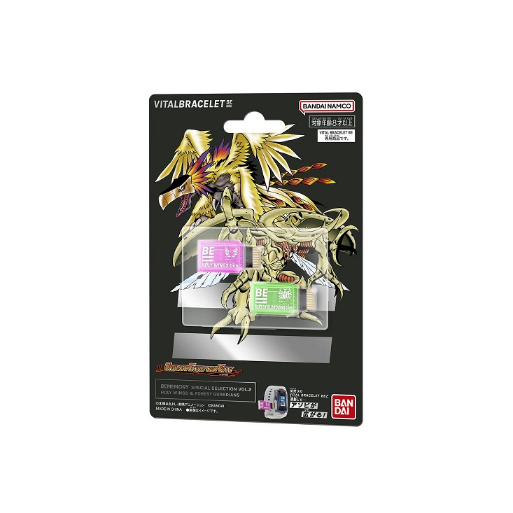 ebay custom template