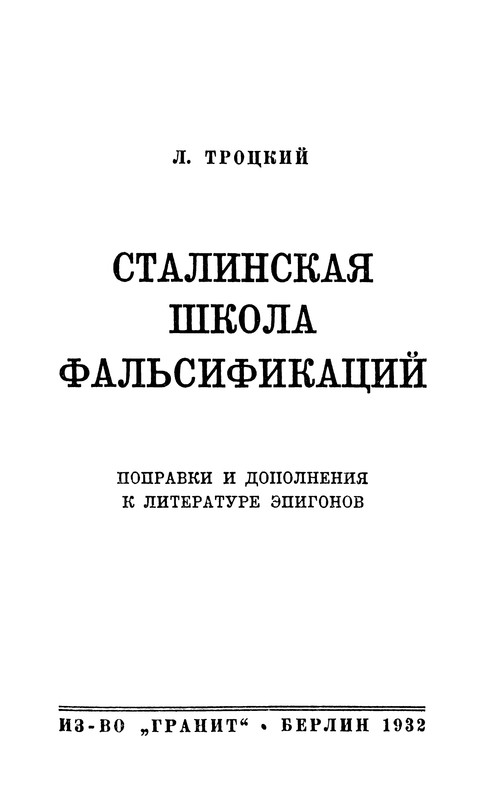 p0005