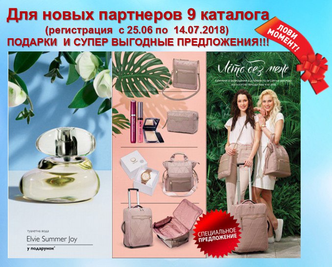 SAVE_20180624_175712