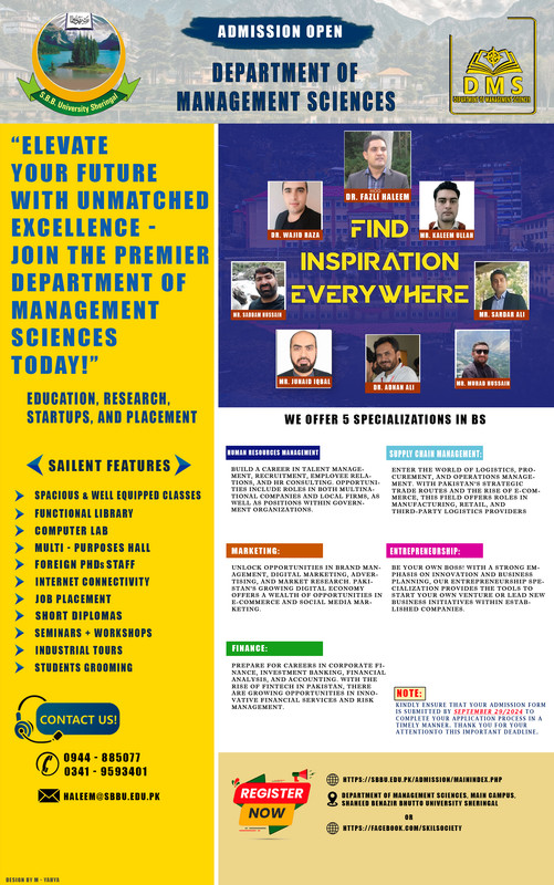 ADDMISSION ADVERTISMENT-2