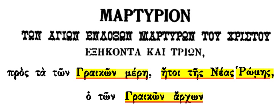 Εικόνα