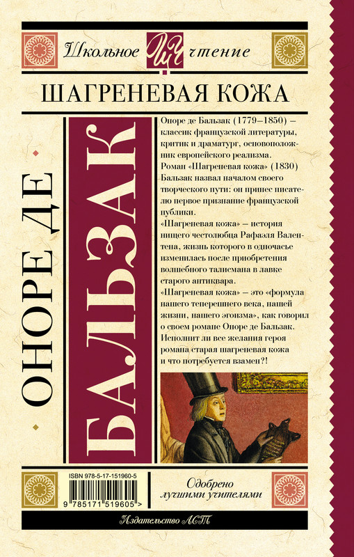 2-cover4