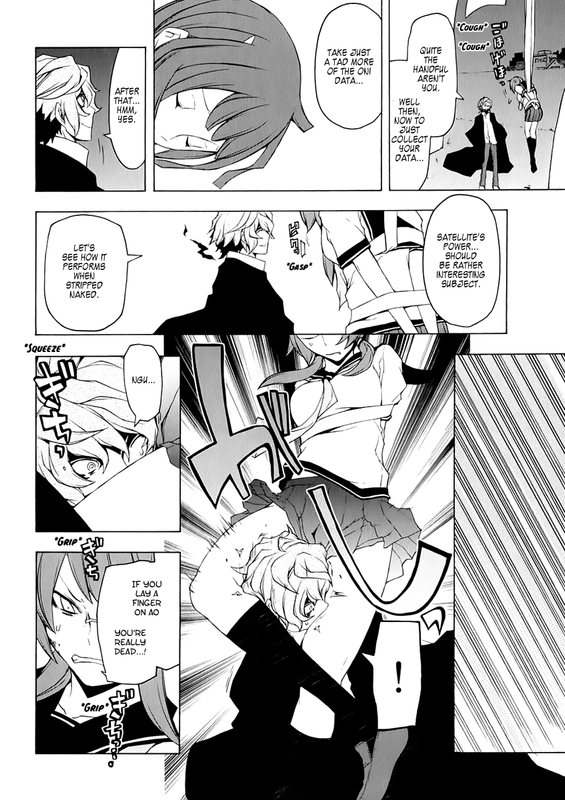 Yozakura QuartetVol13-23