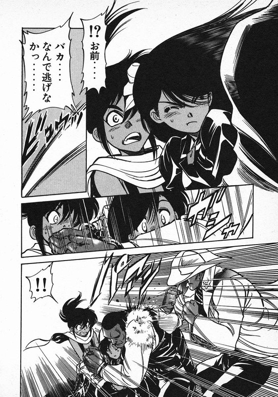 RedVol9-11