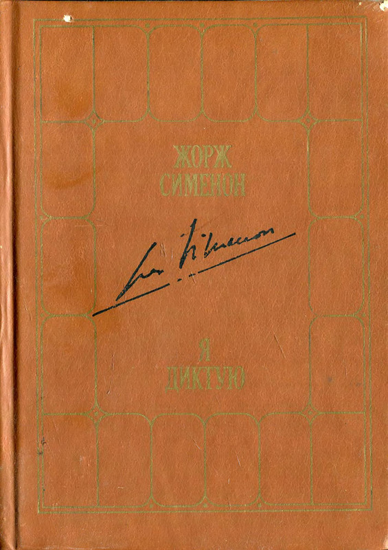 p0000