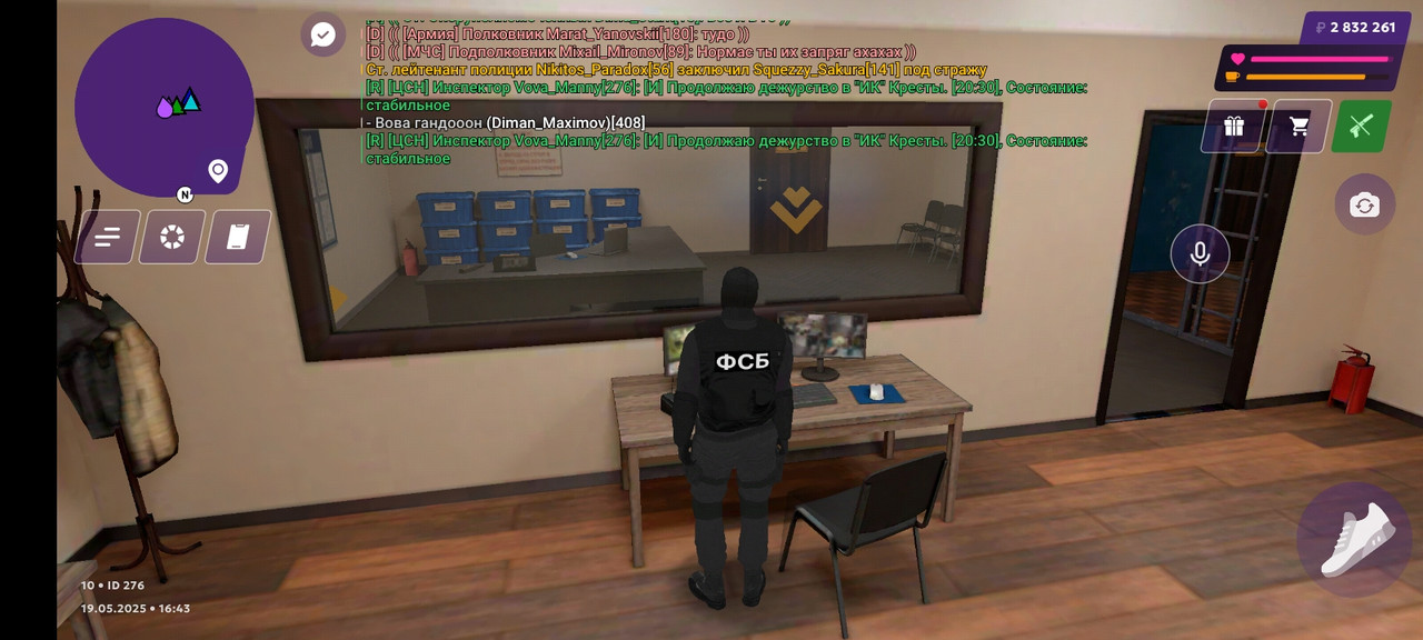 Screenshot_2025-05-19-16-43-59-47_e21e28cebee5d9912f57011521442caf