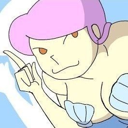ayane