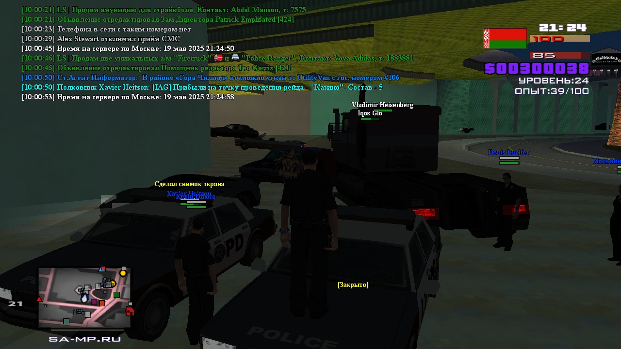 Stefan Heitson [Platinum] [2025-05-09 10-00]