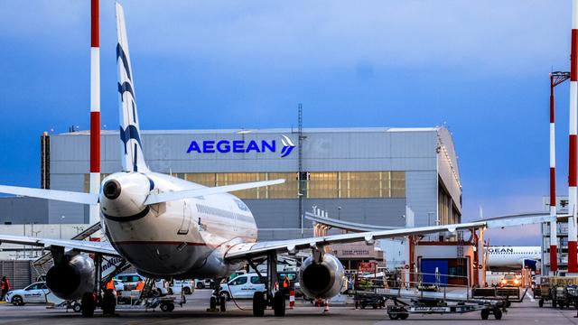 aegean venizelos aerodromio eurokinissi 1200x675