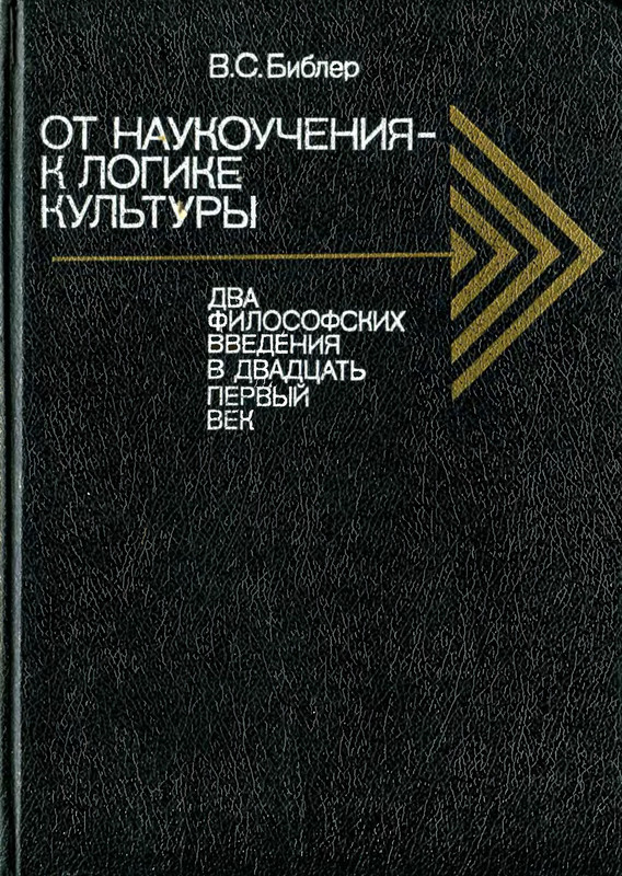 p0001