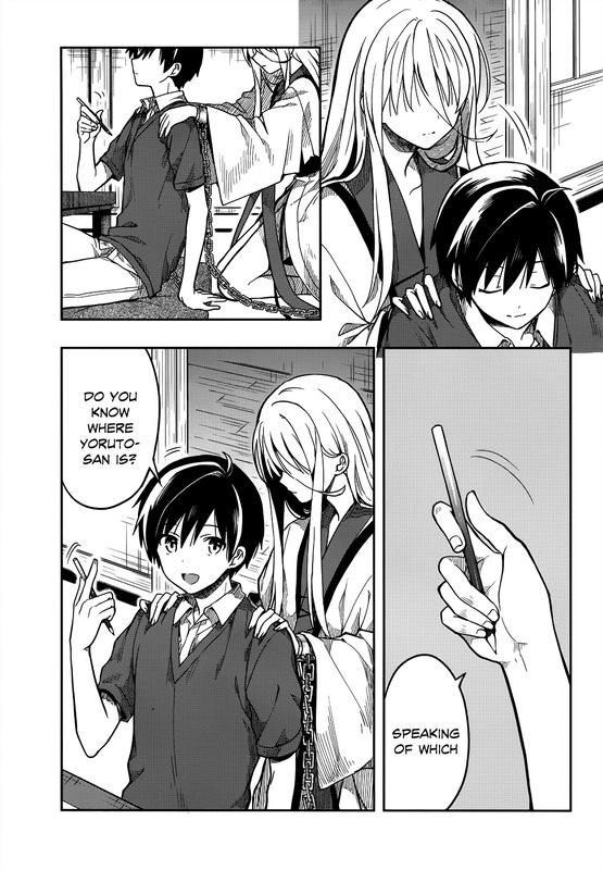 Kono Shima ni wa Midara de Jaaku na Mono ga Sumu