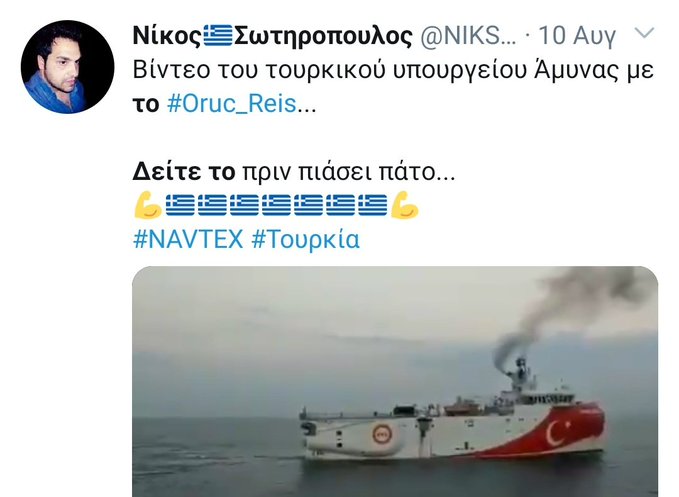 Εικόνα