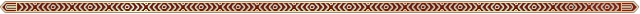 Hor-divider-640.png