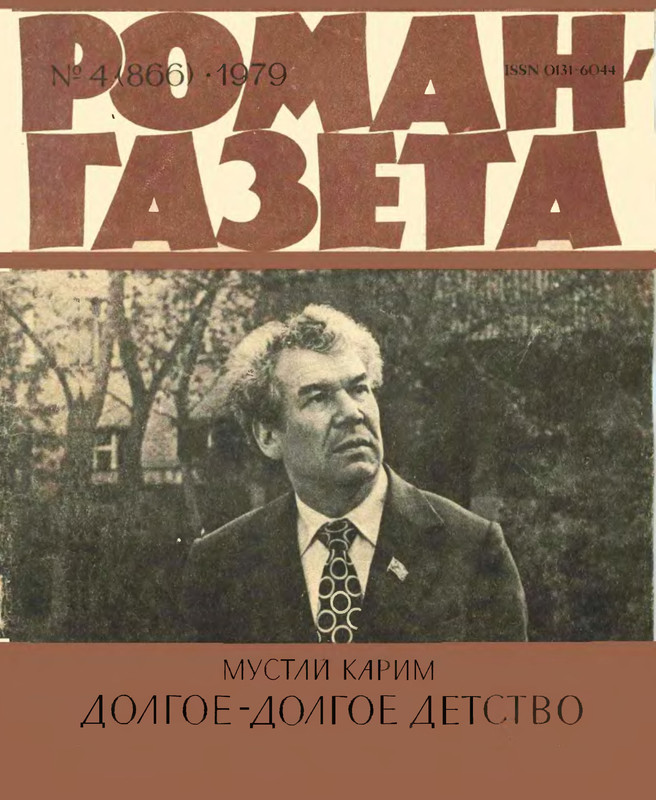 p0001