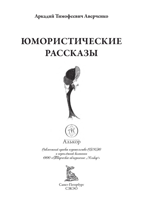 p0004