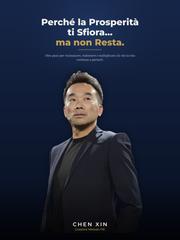 Chen Xin – Perché la Prosperità ti Sfiora… ma non Resta (2026)