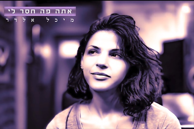 תמונה