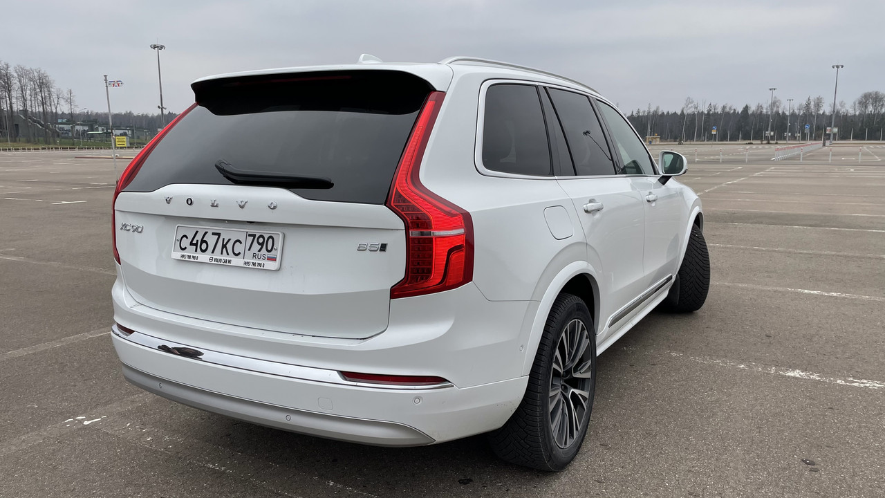 30B22D39-ADF4-4DF5-88B7-6BFE9B7FC74B