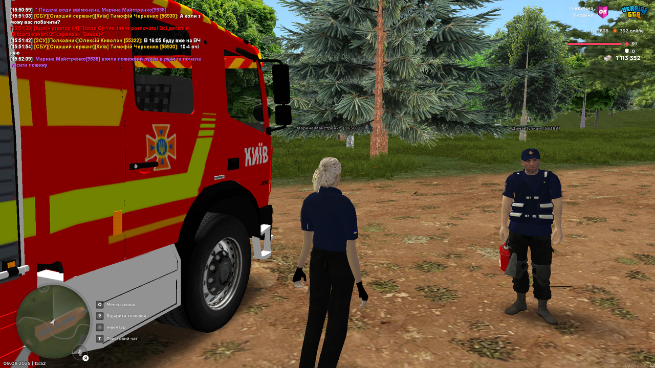 UKRAINE GTA 09.08.2025 15_52_12