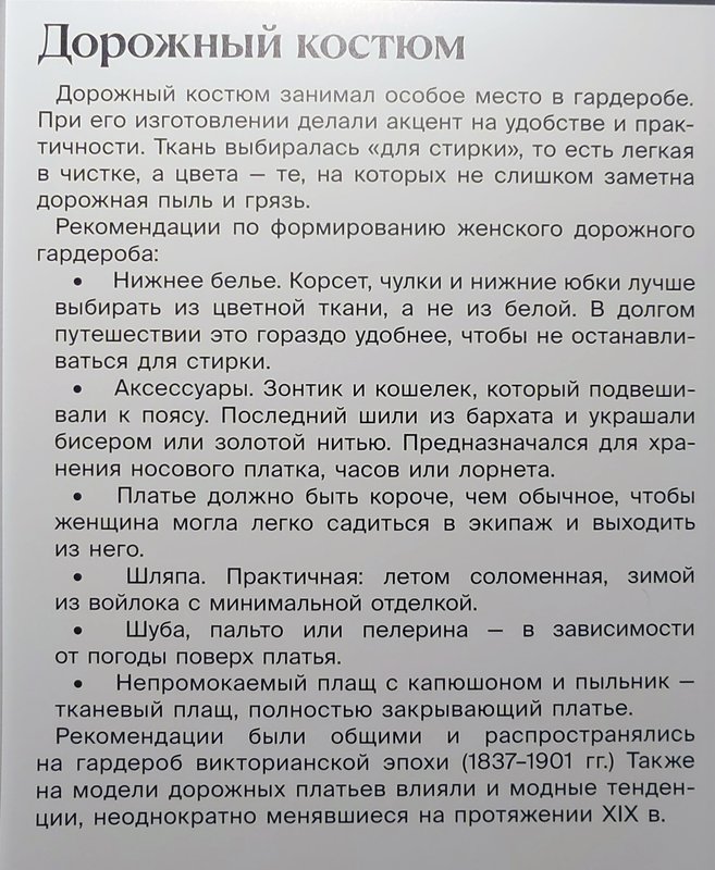 https://i.postimg.cc/SsWNwgD8/185-IMG-20240529-170023.jpg