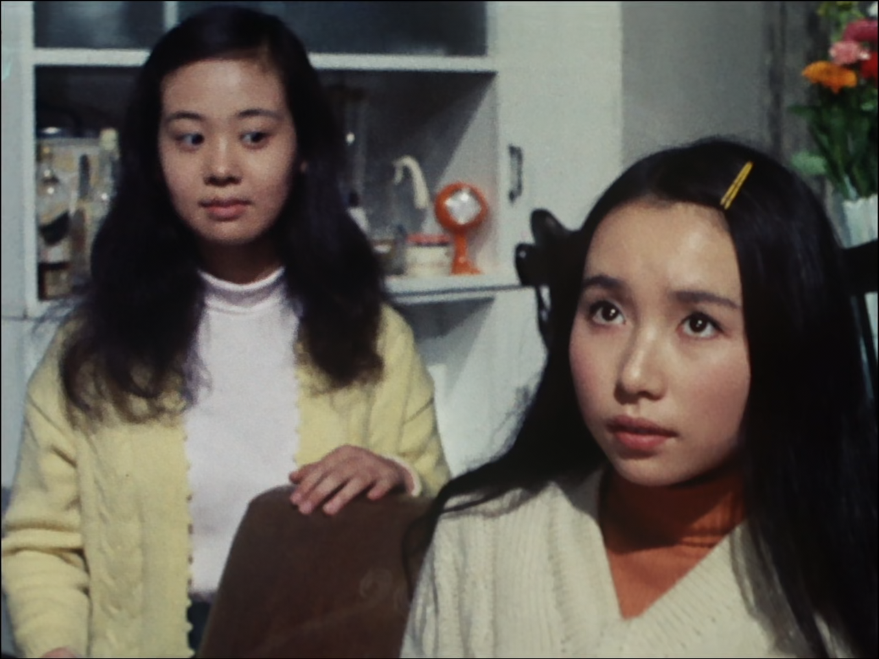Movie cover image