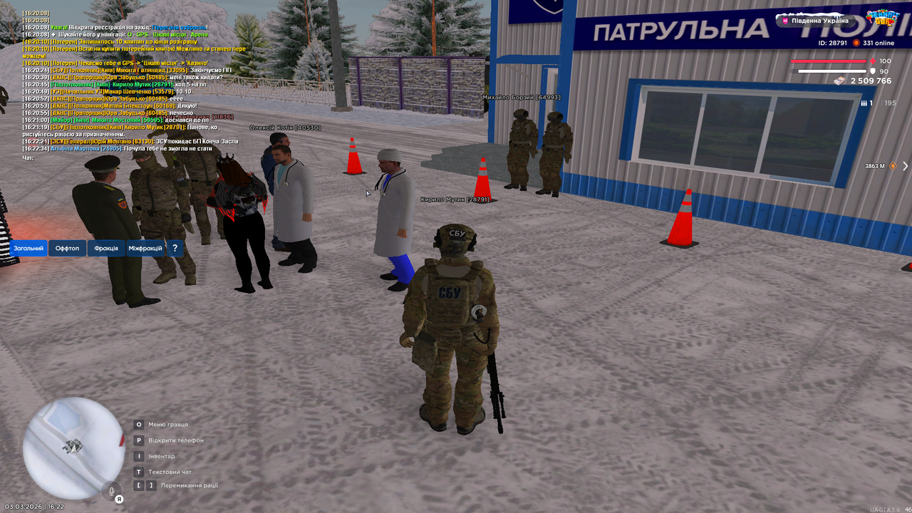 Grand Theft Auto San Andreas Screenshot 2026 03 03 16 22 34 91