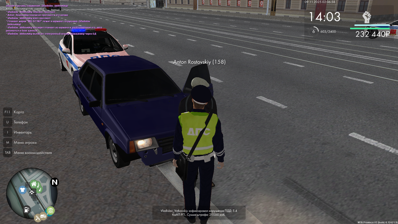 mta screen 2025 11 09 02 06 57