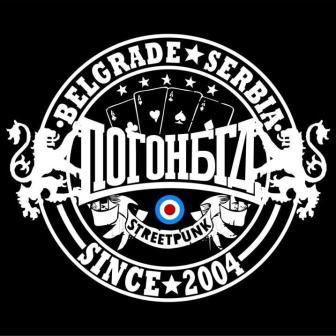 [Slika: Pogonbgd-Demo-folder.jpg]