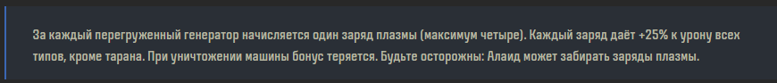 Screenshot-11.png