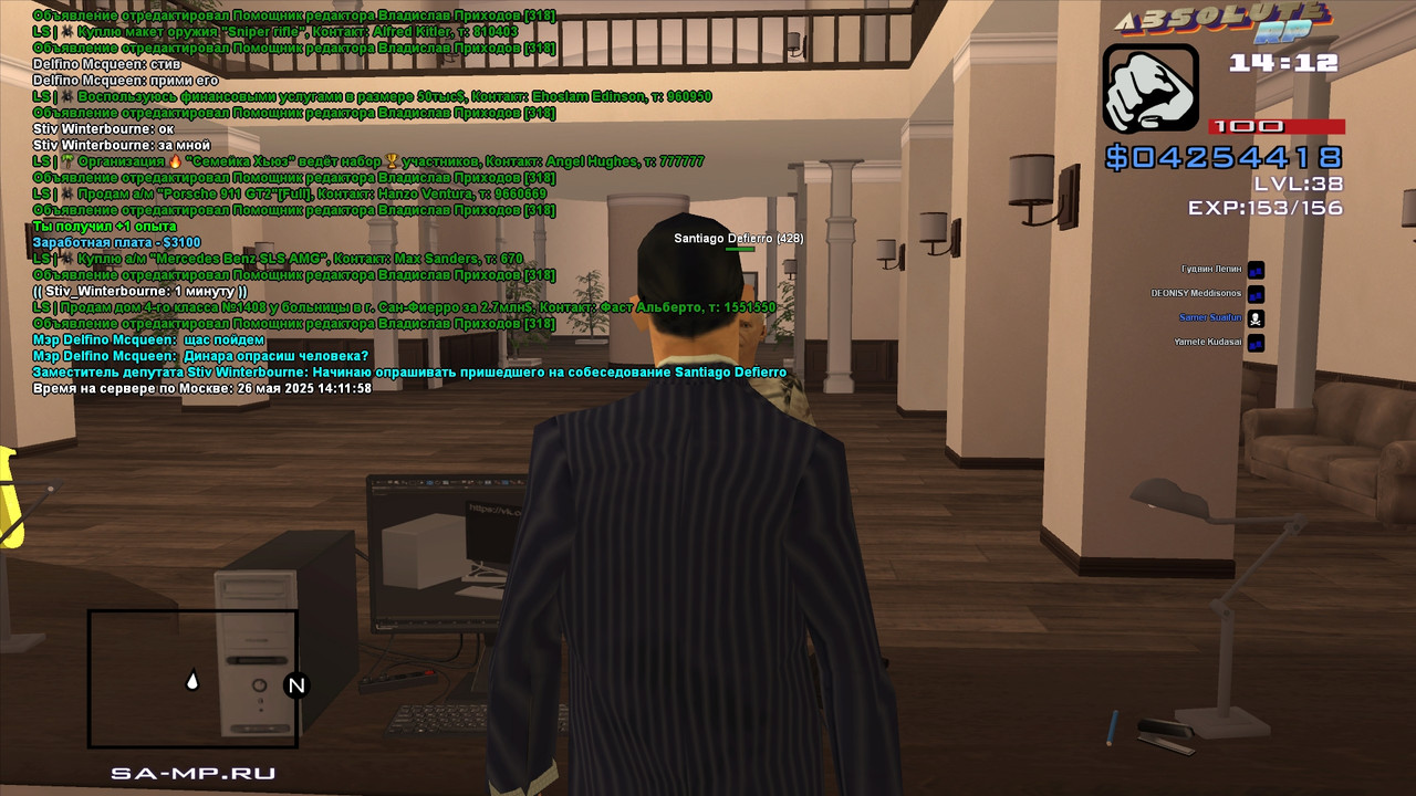 Stiv Winterbourne [Platinum] [2025-05-26 16-12]