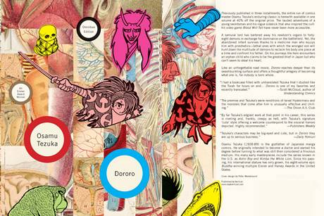 Dororo (2012) (Omnibus Edition)