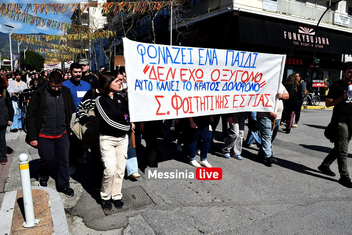 ΤΕΜΠΗ ΚΑΛΑΜΑΤΑDSC_1990