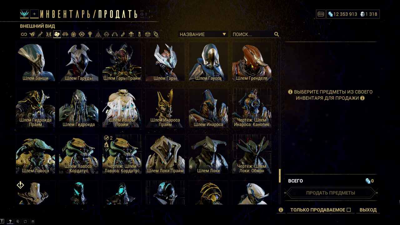 photo 51 2025 12 19 13 55 18