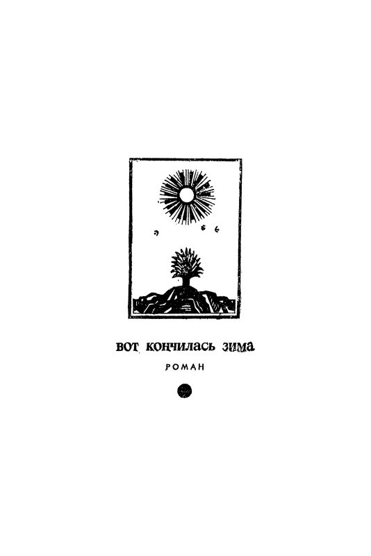 p0469