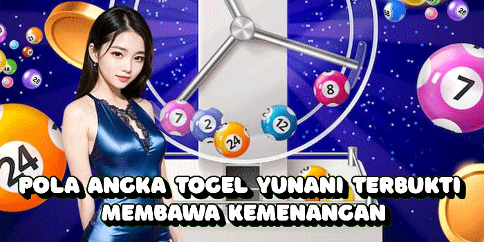 Pola Angka Togel Yunani Terbukti Membawa Kemenangan