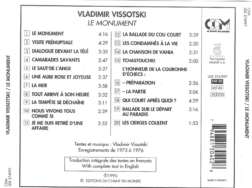 сканирование0007