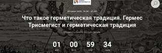 2023-06-07-093522.jpg 2023-06-07-093522.jpg