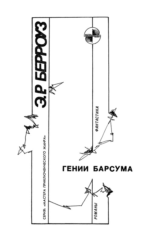 p0005
