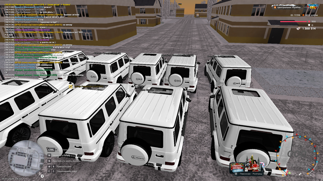 Участь у МП 3 (17)