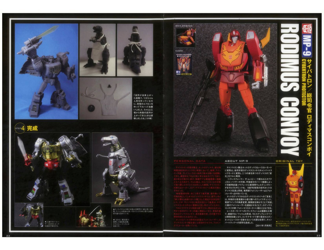 10648459_537962446303263_2773087151353086854_o